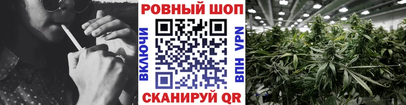 Где продают наркотики Курганинск ГАШИШ АМФЕТАМИН Кокаин МЕФ Каннабис