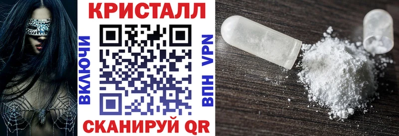 Amphetamine 97%  Курганинск 