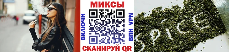 кракен рабочий сайт  Курганинск  БУТИРАТ BDO 33% 