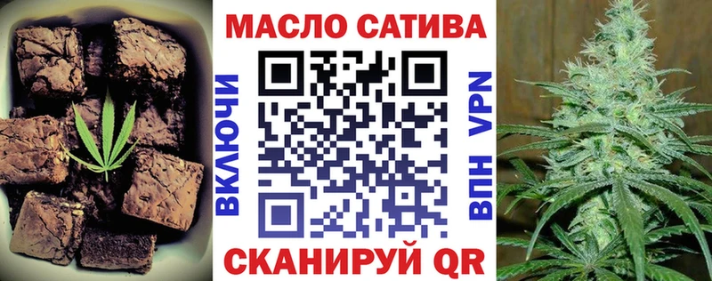 купить цена Курганинск Canna-Cookies конопля