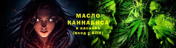 кокаин перу Аркадак