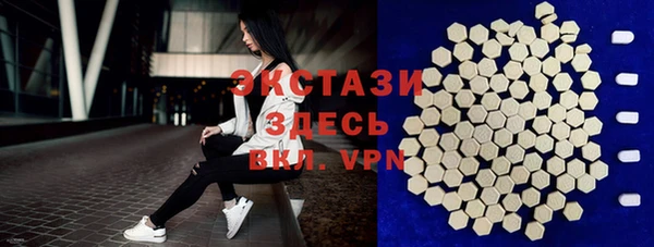 spice Арсеньев