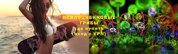 мет Балахна
