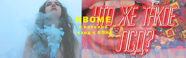 кокаин перу Аркадак