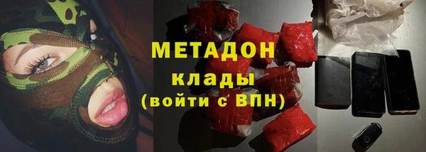 кокаин перу Аркадак