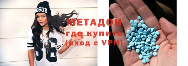 кокаин перу Аркадак