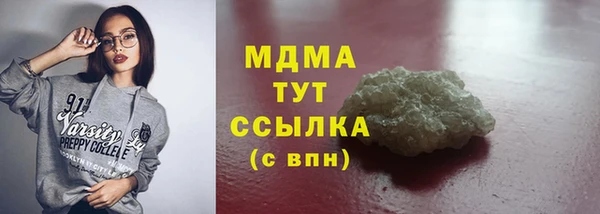 spice Арсеньев