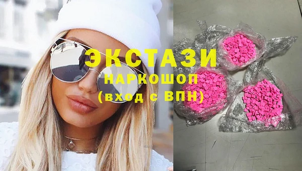 кокаин перу Аркадак