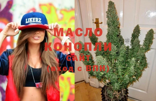 винт Бородино