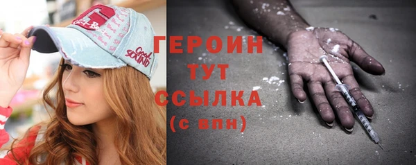 кокаин перу Аркадак