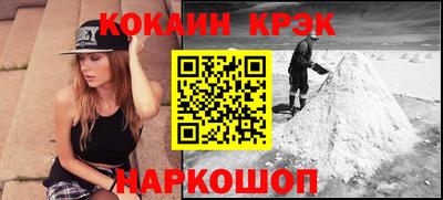 таблы Изобильный