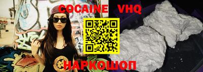 дживик Ипатово