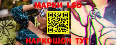 таблы Изобильный