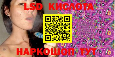 таблы Изобильный