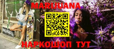 таблы Изобильный