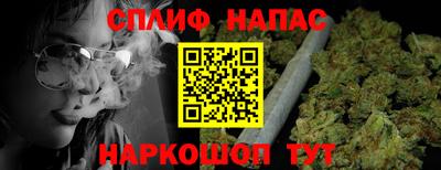 таблы Изобильный