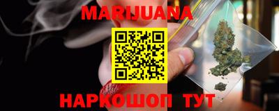 таблы Изобильный