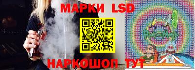 дживик Ипатово