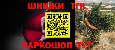 герыч Ирбит