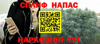 дживик Ипатово
