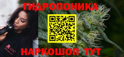 герыч Ирбит