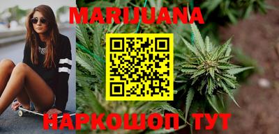 дживик Ипатово