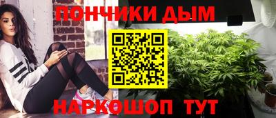 герыч Ирбит