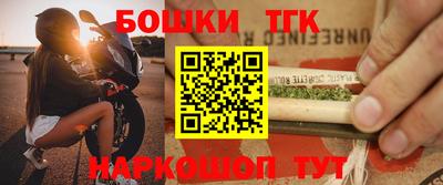 дживик Ипатово