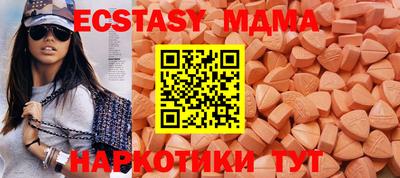 дживик Ипатово