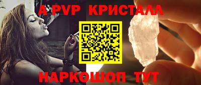 герыч Ирбит