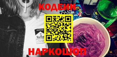 таблы Изобильный