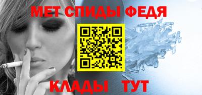 таблы Изобильный