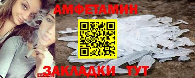 таблы Изобильный