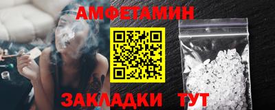 герыч Ирбит