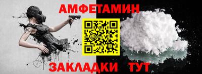 таблы Изобильный