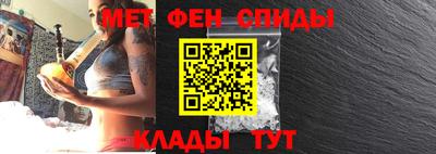 таблы Изобильный