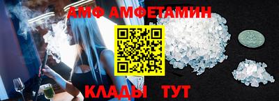 таблы Изобильный