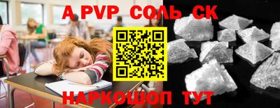 герыч Ирбит
