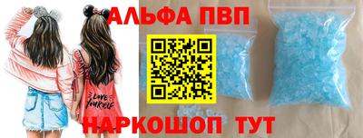 дживик Ипатово
