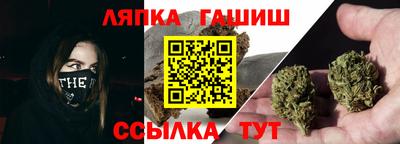 герыч Ирбит