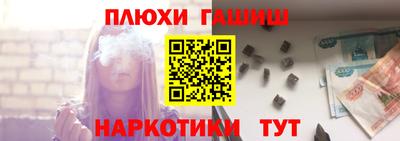 герыч Ирбит