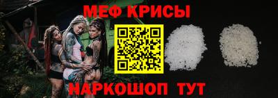 дживик Ипатово