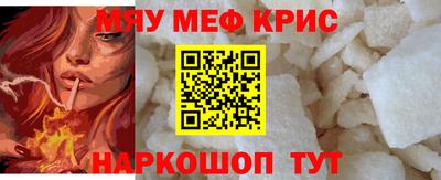 герыч Ирбит