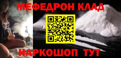 дживик Ипатово