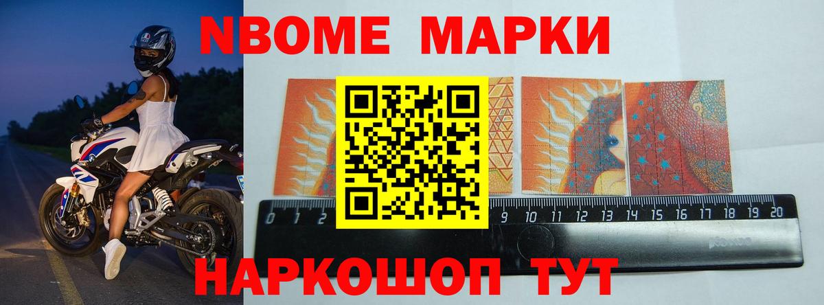 LSD-25 экстази кислота Курганинск