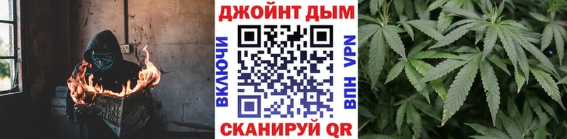 OMG ссылка  Курганинск  Марихуана MAZAR 